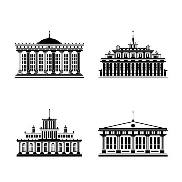 Set Houses Isolated White Bank Court Government Building Financial Institution — Stock Vector