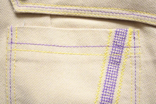 Текстильна Тканина Текстури Фону — стокове фото