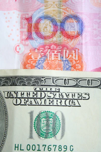 Dollars Chinese Yuan — Stock Photo, Image