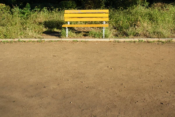 Chaise Dans Parc — Photo