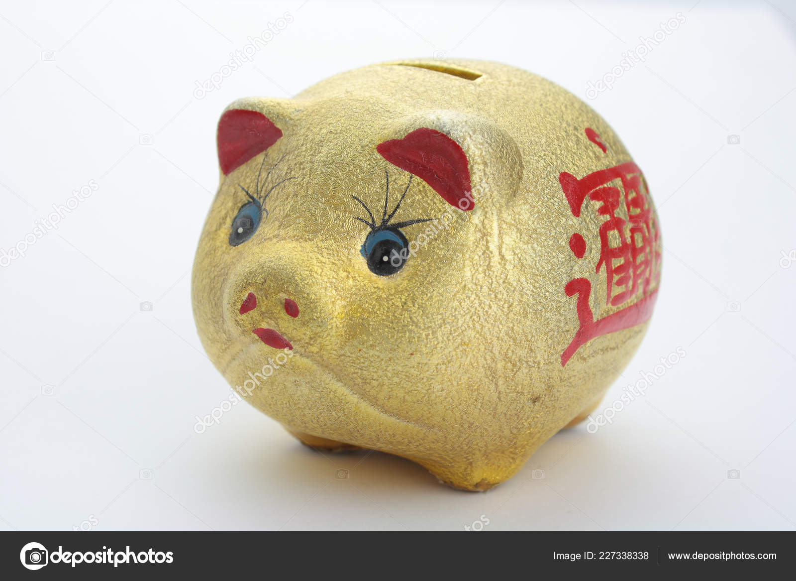 gold pig toy