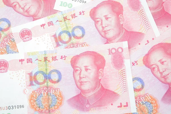 Chińska Waluta Białym Tle — Zdjęcie stockowe