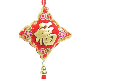 Çin yeni yıl süsleri