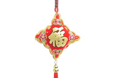 Çin yeni yıl süsleri