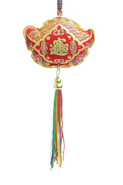 Čínský Nový Rok Ornamenty — Stock fotografie