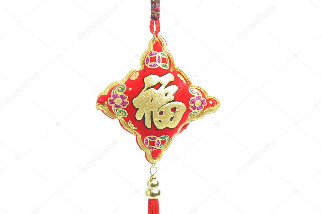 Chinese new year ornaments