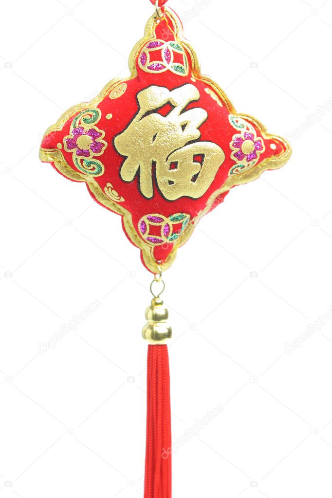 Chinese new year ornaments