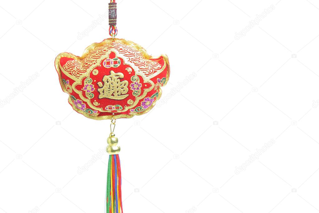 Chinese new year ornaments