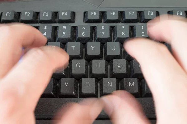Fast Typing Keyboard – stockfoto