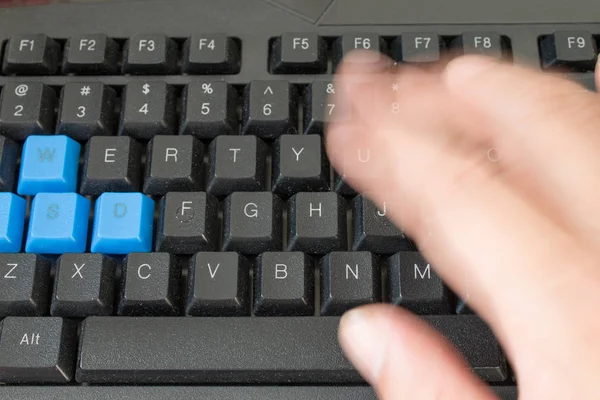 Fast Typing Keyboard — Stock Photo, Image