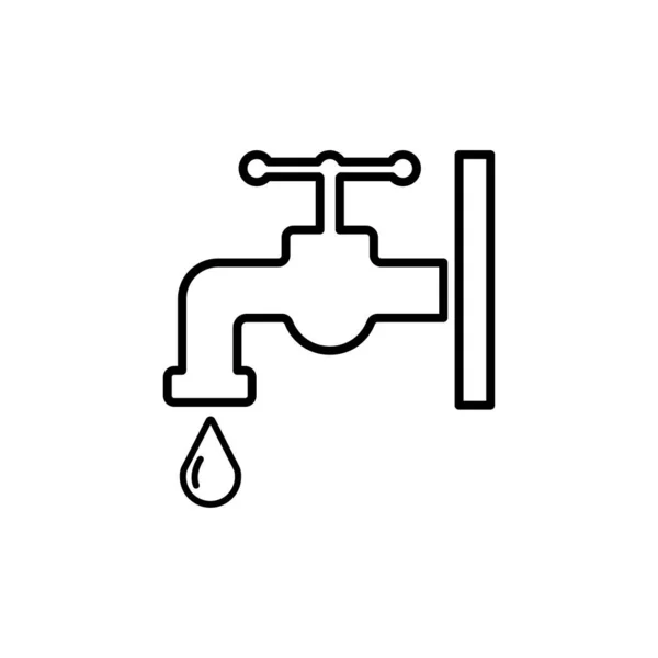 Handwaschleine Symbol Wasserhahn Und Wassertropfen Symbol Designschablonen Vektor — Stockvektor