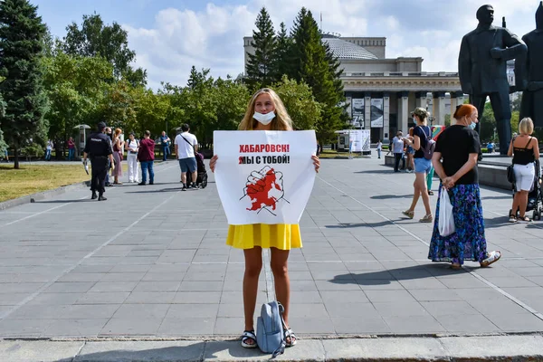 Novossibirsk Russie 2020 Une Jeune Fille Est Allée Piquet Grève — Photo
