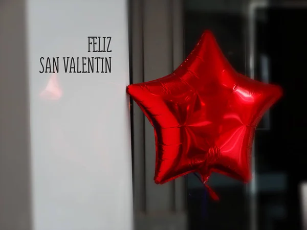 Red Heart Balloon Love Text Spanish — стоковое фото