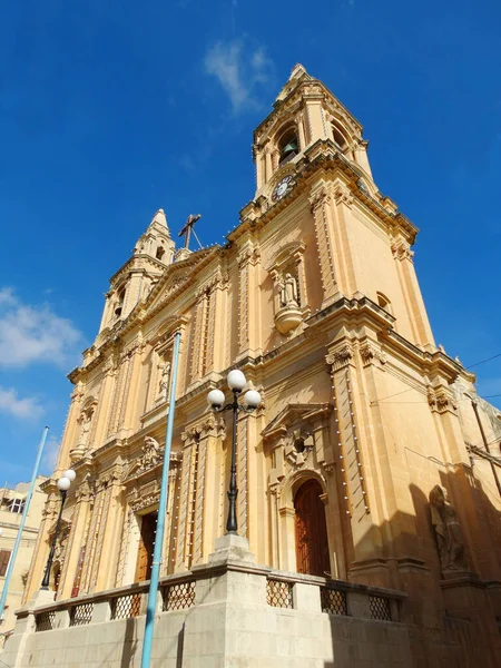 Iglesia Parroquial Sacro Cuor Sliema Valletta Malta —  Fotos de Stock