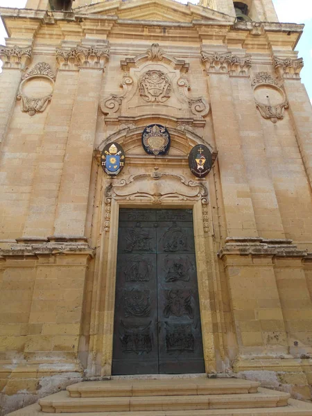 Βασιλική Του Αγίου Γεωργίου Στο Ραμπάτ Βικτώρια Στο Gozo Μάλτα — Φωτογραφία Αρχείου