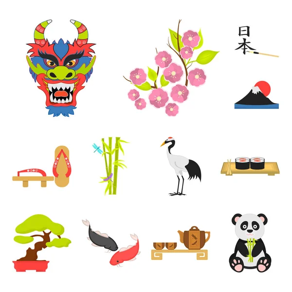 Země Japonsko karikatura ikony v nastavení kolekce pro design. Japonsko a mezník symbol akcií webové vektorové ilustrace. — Stockový vektor