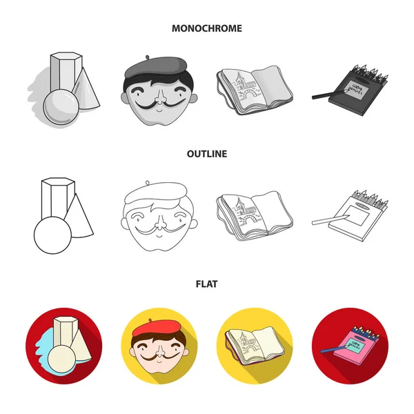 Nature morte géométrique, un autoportrait de l'artiste, un carnet avec des dessins, une boîte de crayons de couleur.Artiste et dessin ensemble icônes de la collection à plat, contour, monochrome style vectoriel symbole stock — Image vectorielle