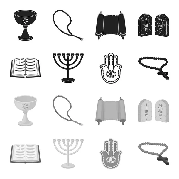 Bible, menorah, hamsa, croix orthodoxe.Religion set collection icônes en noir, monochrome style vectoriel symbole illustration web . — Image vectorielle