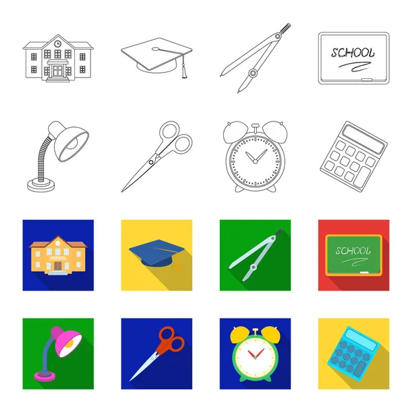 Table lamp, scissors, alarm clock, calculator. School and education set collection icons in outline,flat style vector symbol stock illustration web. — Stock Vector