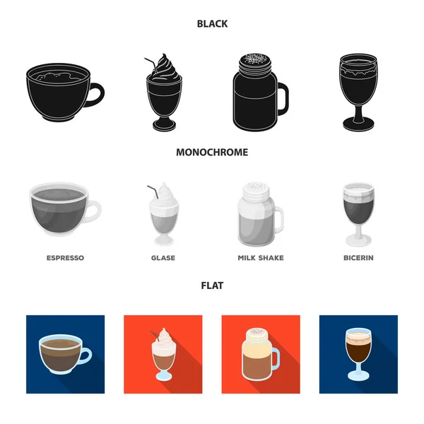 Esprecco, glase, milk shake, bicérine.Différents types d'icônes de collection coffret café en noir, plat, monochrome style vectoriel symbole illustration web . — Image vectorielle