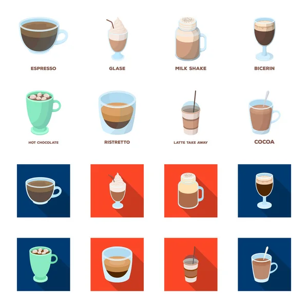 Ristretto, горячий шоколад, латте take-away.Different типов иконки набор кофе в мультфильме, плоский стиль векторных символов фондового иллюстрации веб . — стоковый вектор