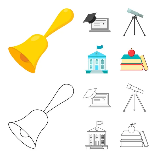 Campana escolar, computadora, telescopio y edificio escolar. Escuela conjunto colección iconos en dibujos animados, contorno estilo vector símbolo stock ilustración web . — Archivo Imágenes Vectoriales