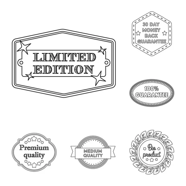 Различные иконки контуров этикеток в коллекции наборов для дизайна. Индекс и векторные символы бренда . — стоковый вектор