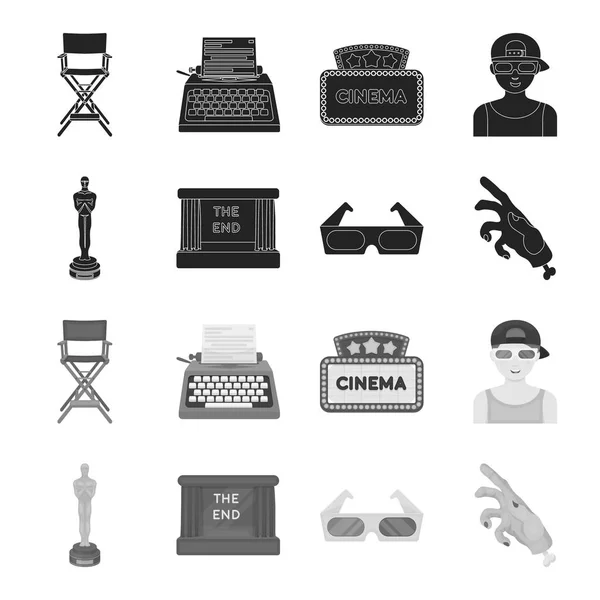 Premio Oscar, schermo cinematografico, occhiali 3D. Film e set di film icone di raccolta in nero, in stile monocromatico vettore simbolo stock illustrazione web . — Vettoriale Stock