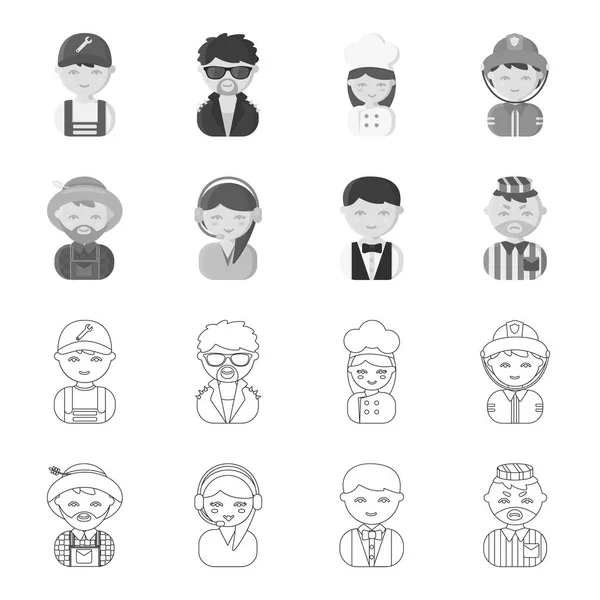 Farmer, operator, waiter, prisoner.Profession set collection icons in outline,monochrome style vector symbol stock illustration web. — Stock Vector