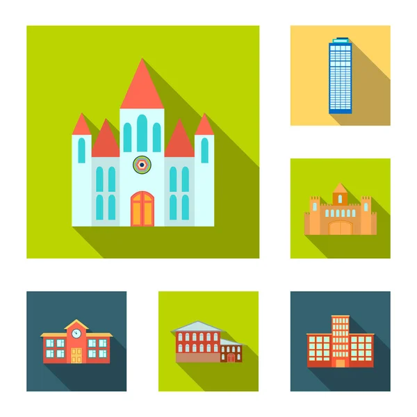 Edificio y arquitectura iconos planos en colección de conjuntos para el diseño. Construcción e Institución vector símbolo stock web ilustración . — Vector de stock