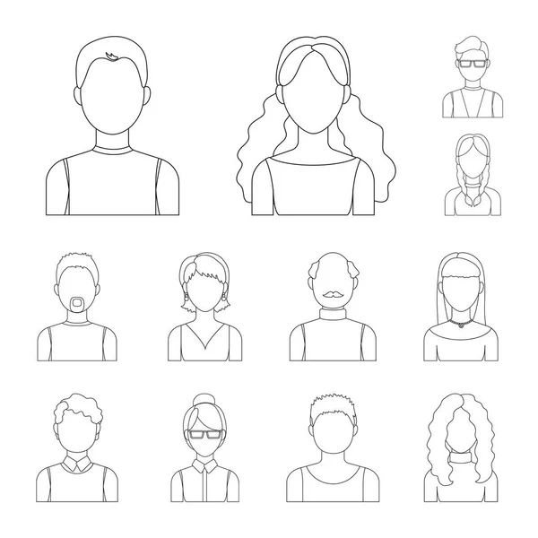 Icônes Avatar et contour du visage dans la collection set pour le design. Une personne apparence vectoriel symbole stock web illustration . — Image vectorielle