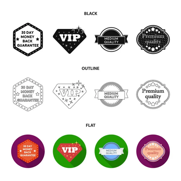 Geld-zurück-Garantie, vip, mittlere Qualität, premium quality.label, set collection icons in black, flat, outline style vektor symbol stock illustration web. — Stockvektor