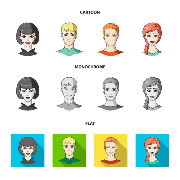 Diferentes miradas de los jóvenes.Avatar y iconos de la colección de conjuntos de cara en dibujos animados, plano, estilo monocromo símbolo vectorial stock illustration web . — Archivo Imágenes Vectoriales