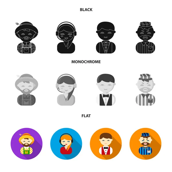 Bonde, operatör, servitör, fånge. Yrke som samling ikoner i svart, platt, svartvit stil vektor symbol stock illustration web. — Stock vektor
