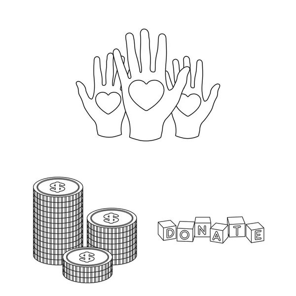 Charity and donation outline icons in set collection for design. Material aid vector symbol stock web illustration. — Stock Vector