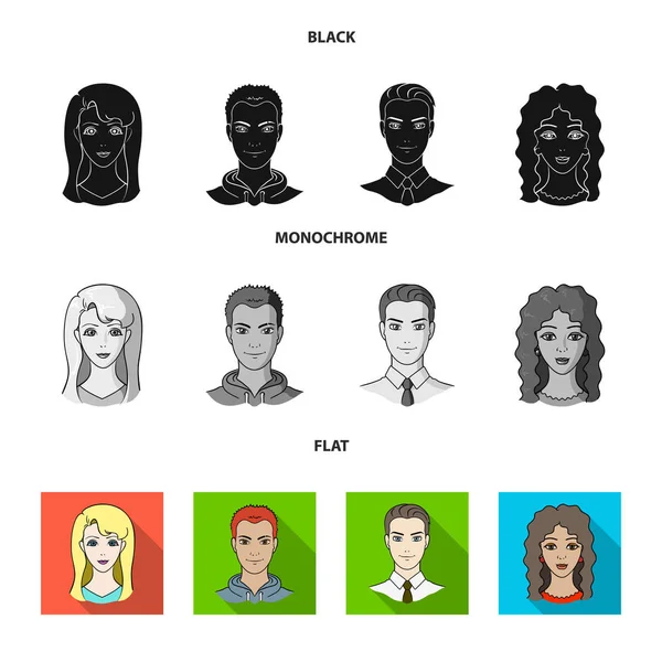 Diferentes miradas de los jóvenes.Avatar y los iconos de la colección de conjuntos de cara en negro, plano, estilo monocromo vector símbolo stock illustration web . — Vector de stock