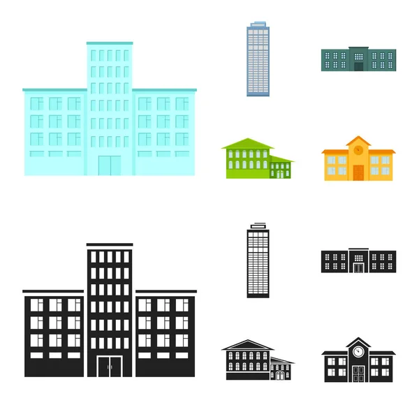 Skyscraper, police, hotel, school.Building set collection icons in cartoon,black style vector symbol stock illustration web. — Stock Vector