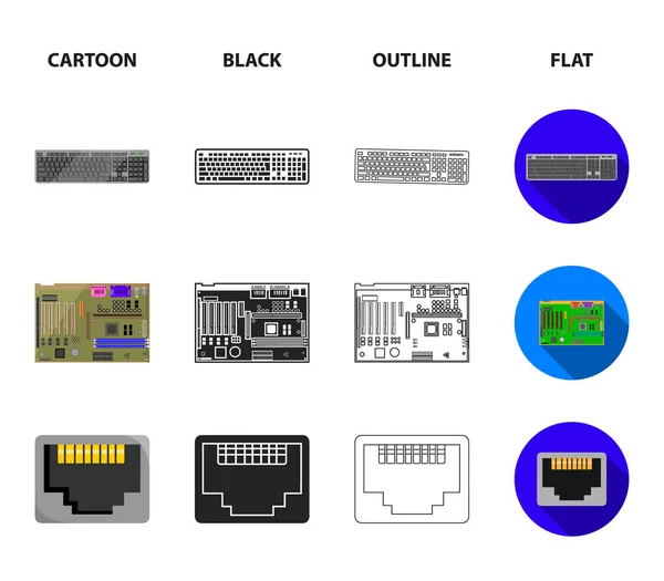 Toetsenbord, router, moederbord en connector. Personal computer ingesteld collectie iconen in de tekenfilm, zwart, overzicht, vlakke stijl vector symbool stock illustratie web. — Stockvector