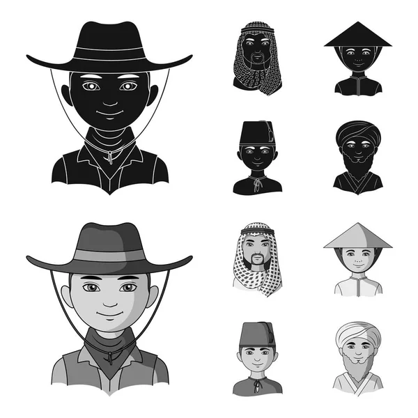 Árabe, turco, vietnamita, asiático médio. Coleção de conjuntos de raças humanas ícones em preto, estilo monocromático símbolo vetorial ilustração web . —  Vetores de Stock