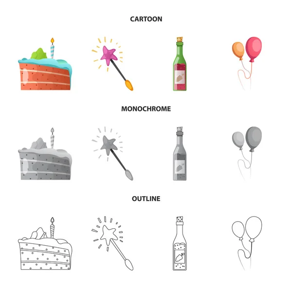 パーティーと誕生日ロゴのベクター イラストです パーティやお祝いの株式ベクトル図のセット — ストックベクタ