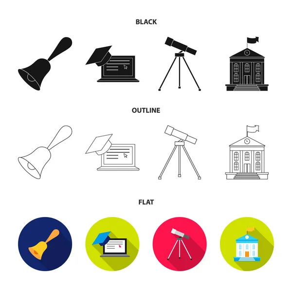 Sino da escola, computador, telescópio e edifício da escola. Escola conjunto coleção ícones em desenho animado estilo vetor símbolo ilustração web . — Vetor de Stock
