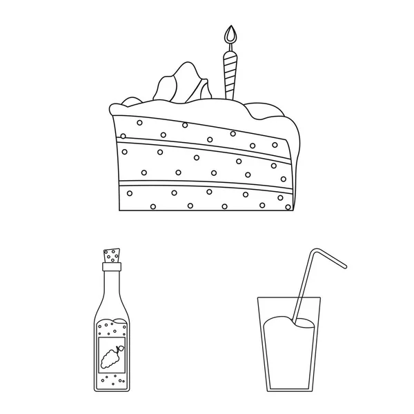 パーティーと誕生日のシンボルのベクター イラストです。Web のパーティやお祝いの銘柄記号のセット. — ストックベクタ