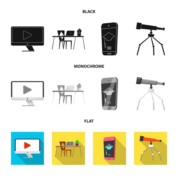 Conception vectorielle de l'icône de l'éducation et de l'apprentissage. Ensemble d'icône vectorielle de l'éducation et de l'école pour le stock . — Image vectorielle