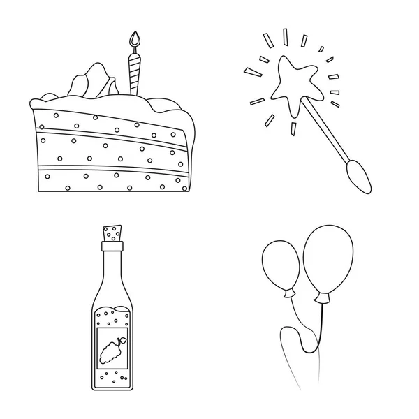 パーティーと誕生日ロゴのベクター デザイン。Web のパーティやお祝いの銘柄記号のセット. — ストックベクタ