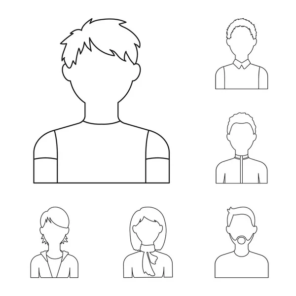 Avatar- und Face Outline-Symbole in Set-Kollektion für Design. Das Aussehen einer Person Vektor Symbol Stock Web Illustration. — Stockvektor