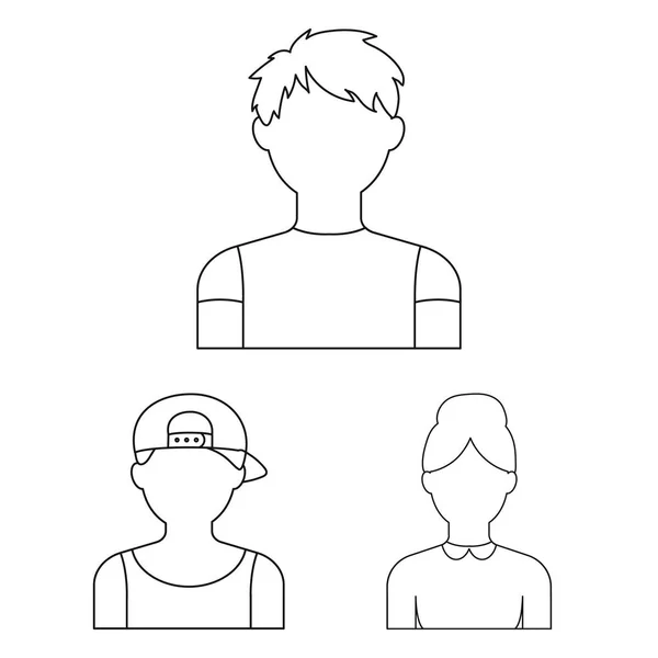 Set koleksiyonu tasarım için avatar ve yüz anahat simgeleri. Bir kişi s görünüm vektör simge stok web çizim. — Stok Vektör