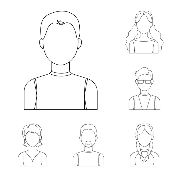 Icônes Avatar et contour du visage dans la collection set pour le design. L'apparence d'une personne symbole vectoriel stock web illustration . — Image vectorielle