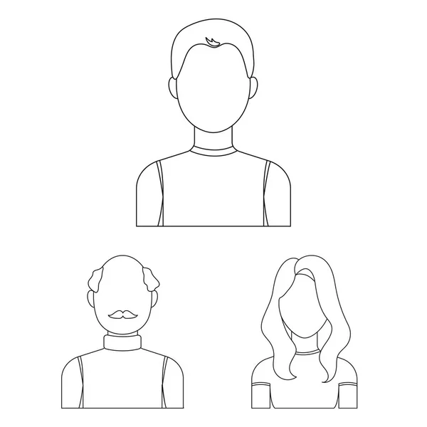 Icônes Avatar et contour du visage dans la collection set pour le design. L'apparence d'une personne symbole vectoriel stock web illustration . — Image vectorielle