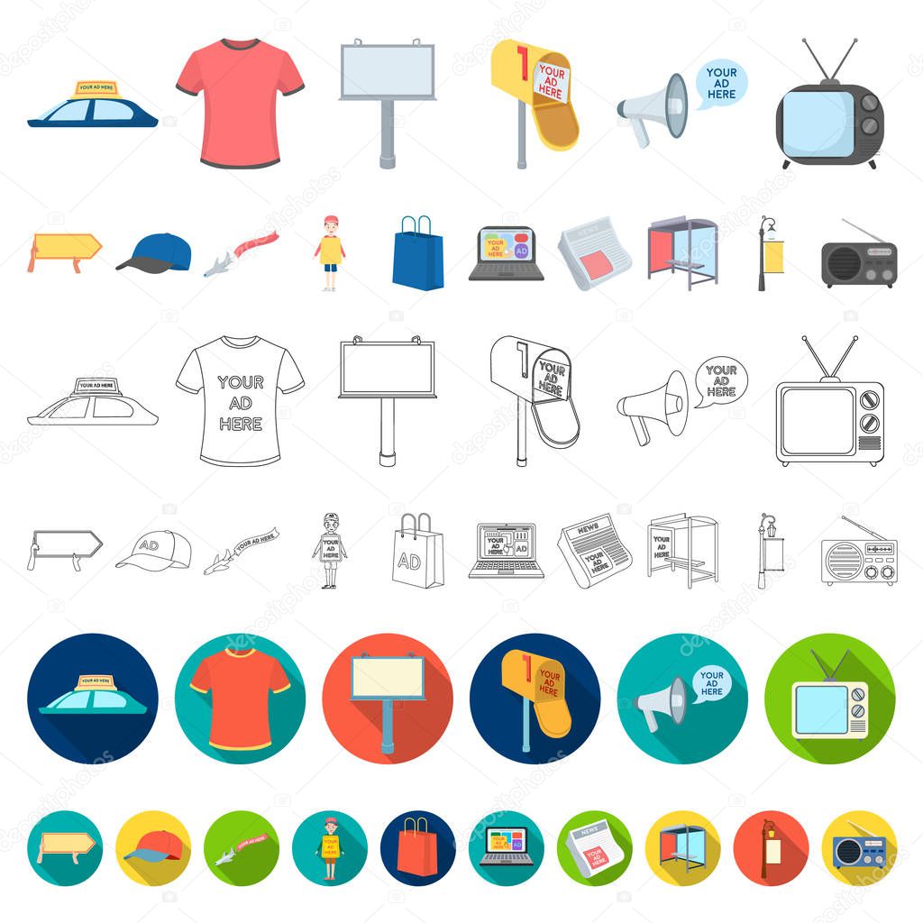 Production of advertising cartoon icons in set collection for design. Advertising equipment vector symbol stock  illustration.