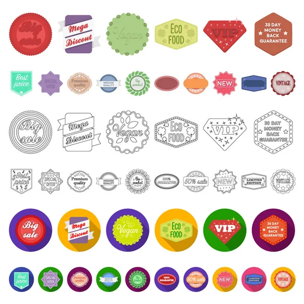 Ícones de desenhos animados de etiqueta diferente na coleção de conjuntos para design. Índice e marca vetor símbolo web ilustração . — Vetor de Stock